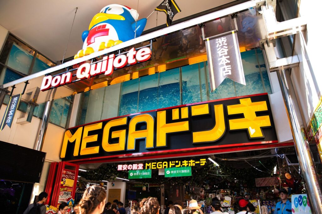パンどろぼうマグネットはどこで購入できますか