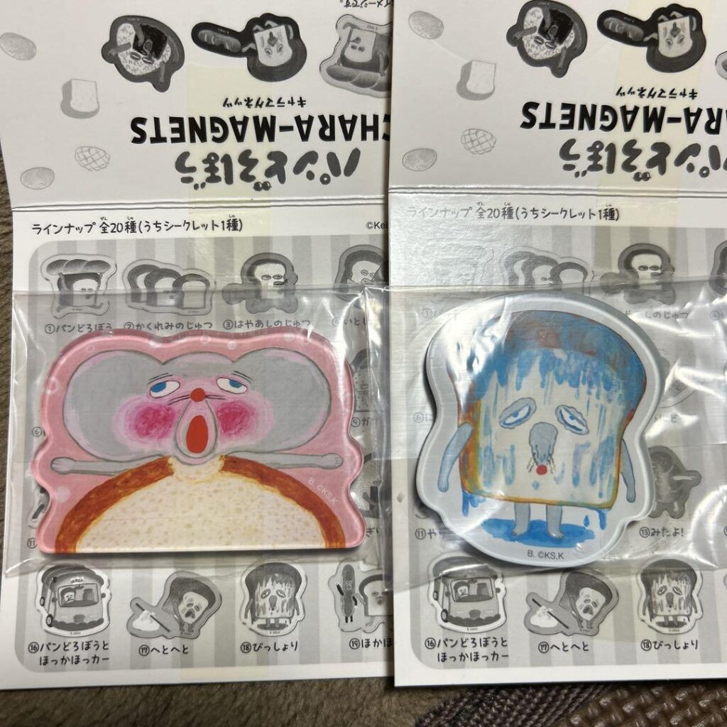 パンどろぼうマグネットはどこで購入できますか
